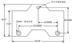 拼板式互锁夹具板